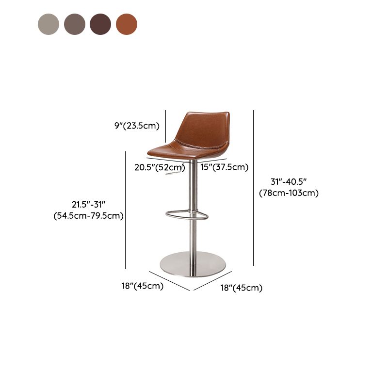 Industrial Leather Bar Stool Adjustable Backrest Bar Stool for Bristol Clearhalo 'Bar Furniture' 'Bar Stools' 'bar_stools' 'furn' 'furn_bar_stools' 'Furniture' 'Kitchen & Dining Furniture' 1200x1200_6bfcc7c7-67e2-4791-a60b-a0cfc81ead74