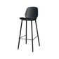 Modern Style Low Back Bar-stool Pu Leather Counter Bar Stool with Metal Legs for Home