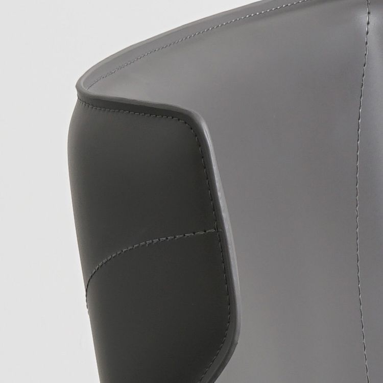 Silla de comedor de cuero y metal sin brazo de forma sintética contemporánea