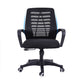 Silla deslizante moderna y contemporánea Silla de microfibra negra con respaldo medio