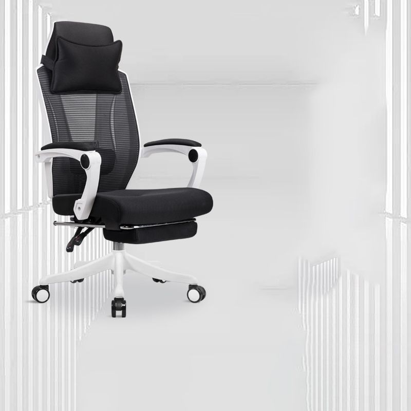 Modern Padded Arms Office Chair Tilt Mechanism Ergonomic Desk Chair with Wheels Clearhalo 'furn' 'furn_office_chair' 'Furniture' 'Office Chairs' 'Office Furniture' 'office_chair' 1200x1200_6c2e7aab-f907-4b57-9731-419a1a4232cd