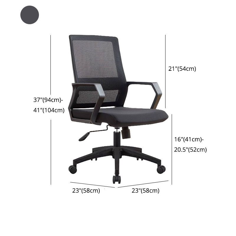 Mid Back Nylon Base Office Chair Rotatable Mesh Task Chair with Wheels Clearhalo 'furn' 'furn_office_chair' 'Furniture' 'Office Chairs' 'Office Furniture' 'office_chair' 1200x1200_6c5b5cdc-191e-44a3-a9f2-e763f7798304