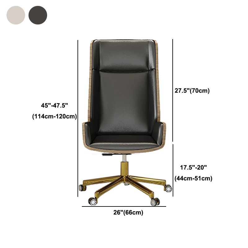 Executive Swivel Office Chair Modern High Back Desk Chair with Armless Clearhalo 'furn' 'furn_office_chair' 'Furniture' 'Office Chairs' 'Office Furniture' 'office_chair' 1200x1200_6c67c3d2-0b77-4eaa-bb88-bb600e8b0fdc