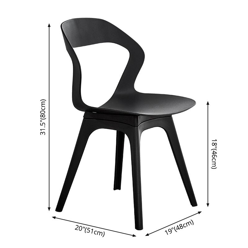 Scandinavian Home Side Chair Indoor Open Back Plastic Dining Room Chair Set Clearhalo ' kitchen&dining_furn' 'Dining Chairs' 'Dining Tables & Seating' 'dining_chair' 'furn' 'furn_dining_chair' 'Furniture' 'furniture_dining_chair' 'Kitchen & Dining Furniture' 'kitchen' 1200x1200_6ca5ad97-e4da-4a9e-9c13-34ba389dfbb9