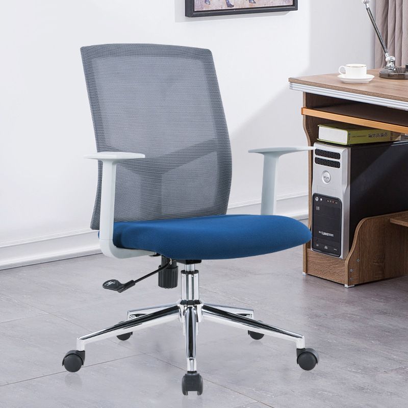 Contemporary Conference Chair Metal Adjustable Seat Height Office Chair with Arm Clearhalo 'furn' 'furn_office_chair' 'Furniture' 'Office Chairs' 'Office Furniture' 'office_chair' 1200x1200_6ca86f42-b84f-4e50-9d23-bea1fc50311a