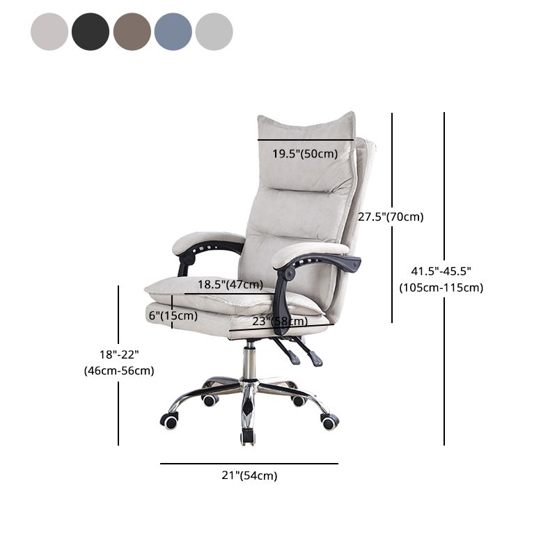Contemporary Managers Chair High Back Executive Ergonomic Chair Clearhalo 'furn' 'furn_office_chair' 'Furniture' 'Office Chairs' 'Office Furniture' 'office_chair' 1200x1200_6cc79b7a-262a-46d5-ace7-8db157c554c2