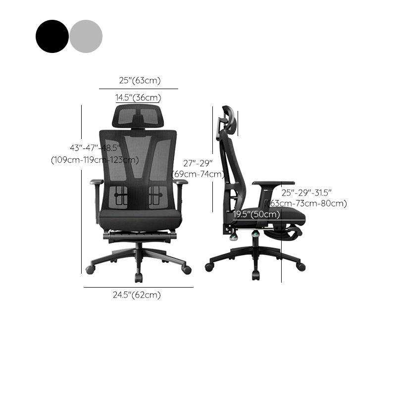 Modern High Back Swivel Chair Office Adjustable Arms Ergonomic Mesh Task Chair Clearhalo 'furn' 'furn_office_chair' 'Furniture' 'Office Chairs' 'Office Furniture' 'office_chair' 1200x1200_6cd3533f-0390-4ca9-9145-e95eec89a4bd