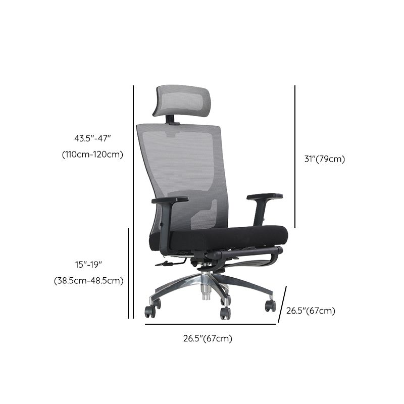 Modern Desk Chair Mesh Swivel Conference Chair High-Back Chair with Wheels Clearhalo 'furn' 'furn_office_chair' 'Furniture' 'Office Chairs' 'Office Furniture' 'office_chair' 1200x1200_6cef7e92-3b81-42dc-970e-daf408943f54
