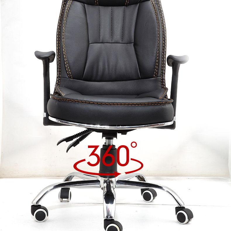 Black Contemporary Executive Chair Upholstered Managers Chair Clearhalo 'furn' 'furn_office_chair' 'Furniture' 'Office Chairs' 'Office Furniture' 'office_chair' 1200x1200_6cefcf3f-ac05-4b43-b737-f92f45311a18