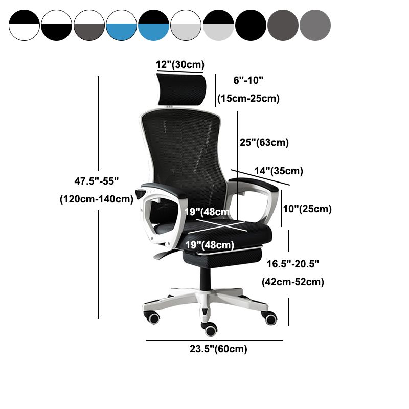 Mesh High Back Office Chair Contemporary Fixed Arms Chair with Headrest Clearhalo 'furn' 'furn_office_chair' 'Furniture' 'Office Chairs' 'Office Furniture' 'office_chair' 1200x1200_6cf47c05-2cc8-4af5-8a3a-4fd90553053f