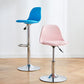 Contemporary Liftable Bar-stool Plastic Counter Bar Stool with Metal Legs Clearhalo 'Bar Furniture' 'Bar Stools' 'bar_stools' 'furn' 'furn_bar_stools' 'Furniture' 'furniture_bar_stools' 'Kitchen & Dining Furniture' 1200x1200_6cfecbe2-fff0-4c2a-beb7-c6d420dd12ab