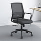 Modern Breathable Mesh Office Chair Nylon Fixed Arm Task Chair Clearhalo 'furn' 'furn_office_chair' 'Furniture' 'Office Chairs' 'Office Furniture' 'office_chair' 1200x1200_6d0ceb6d-803b-4ee1-8a98-d60eaaac9467