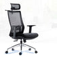 Modern Desk Chair Mesh Computer Chair High-Back Chair with Wheels