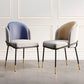 Nordic Design Armless Solid Back Chair for Home Linen Dining Chair Clearhalo 'Dining Chairs' 'Dining Tables & Seating' 'dining_chair' 'furn' 'furn_dining_chair' 'Furniture' 'furniture_dining_chair' 'Kitchen & Dining Furniture' 1200x1200_6d13640e-007c-4b37-9b79-f4e14367295e