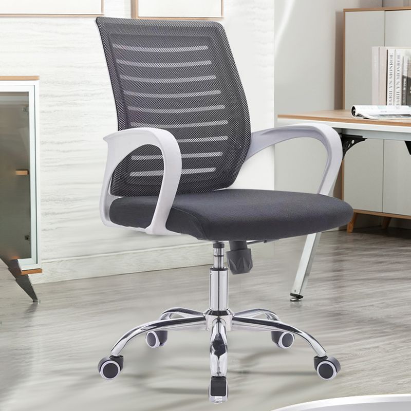 Silla de oficina de estilo moderno silla de escritorio ergonómico a mitad
