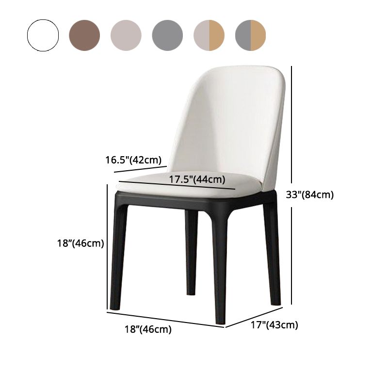 Modern Metal Indoor-Outdoor Side Chair Matte Finish Solid Back Chair Clearhalo 'Dining Chairs' 'Dining Tables & Seating' 'dining_chair' 'furn' 'furn_dining_chair' 'Furniture' 'furniture_dining_chair' 'Kitchen & Dining Furniture' 1200x1200_6d52b4ad-590f-4d85-8800-a1e7dd4b9d10