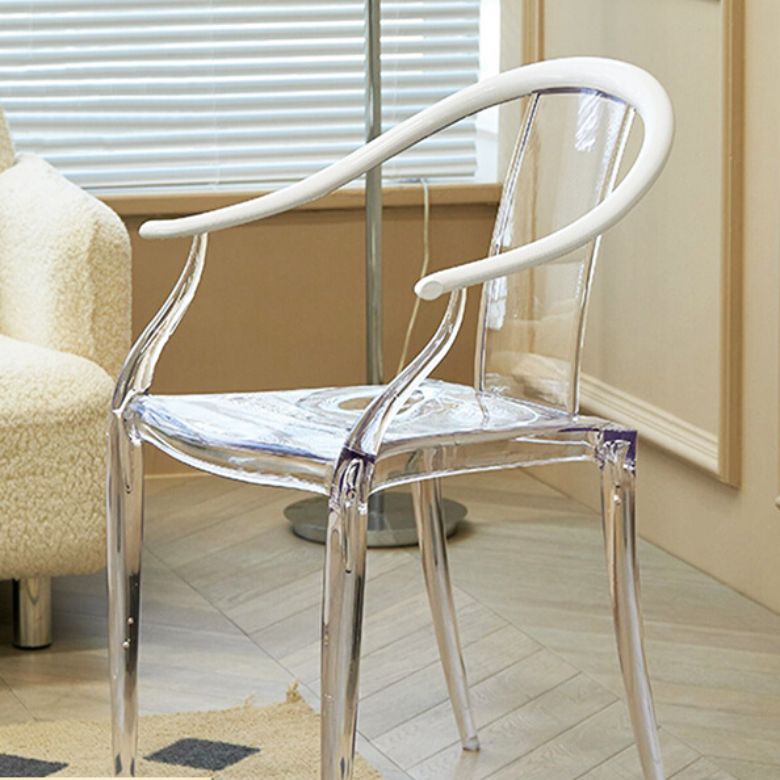 Contemporary Kitchen Dining Arm Chair Slat Back Plastic Chair