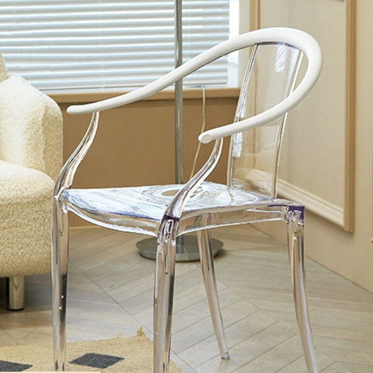 Contemporary Kitchen Dining Arm Chair Slat Back Plastic Chair