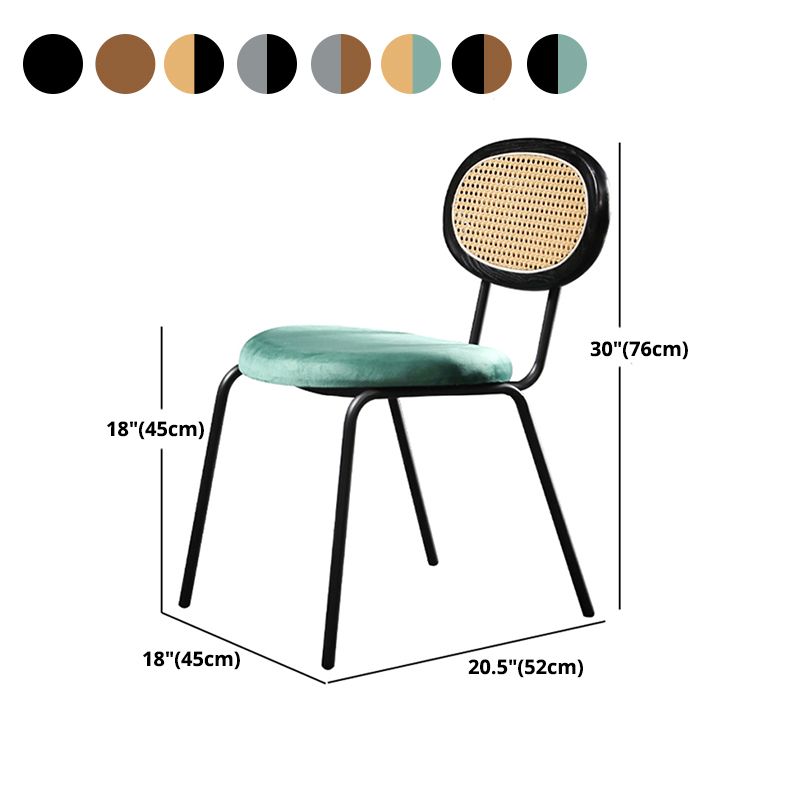 Glam Style Side Chair Upholstered Cane Back Dining Chair for Indoor Clearhalo 'Dining Chairs' 'Dining Tables & Seating' 'dining_chair' 'furn' 'furn_dining_chair' 'Furniture' 'furniture_dining_chair' 'Kitchen & Dining Furniture' 1200x1200_6d75d12d-1fa9-416b-b4d6-9c245f9c1bb6