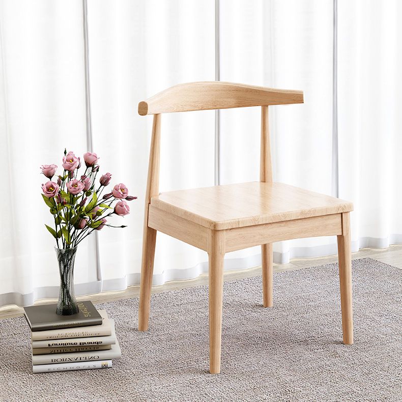 Scandinavian Dining Chair 17'' Wide Wood Dining Side Chair with Open Back for Home Use Clearhalo ' kitchen&dining_furn' 'Dining Chairs' 'Dining Tables & Seating' 'dining_chair' 'furn' 'furn_dining_chair' 'Furniture' 'furniture_dining_chair' 'Kitchen & Dining Furniture' 'kitchen' 1200x1200_6d847b30-98d4-40ff-8339-c04df1316cfd