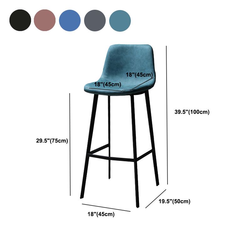 Faux Leather Saddle Seat Barstool Contemporary Armless Bar Stool with 4 Black Legs Clearhalo 'Bar Furniture' 'Bar Stools' 'bar_stools' 'furn' 'furn_bar_stools' 'Furniture' 'Kitchen & Dining Furniture' 1200x1200_6da4f86e-02be-4b94-84b0-b86ef9d0e286