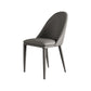 Upholstered Dining Chair Contemporary Faux Leather Kitchen Dining Chair