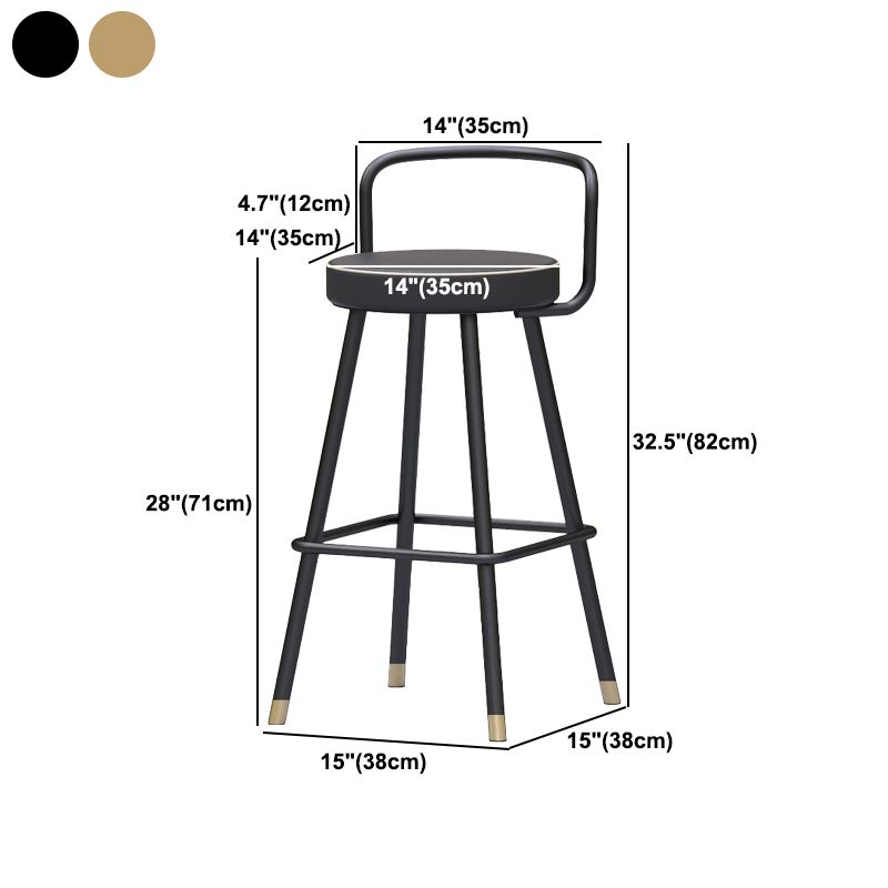 Glam Footrest Round Counter-height Stool Low Back Leather Counter Stool Clearhalo 'Bar Furniture' 'Bar Stools' 'bar_stools' 'furn' 'furn_bar_stools' 'Furniture' 'furniture_bar_stools' 'Kitchen & Dining Furniture' 1200x1200_6db83080-3e8a-4dd3-b854-d0a60af53a42
