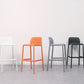 Contemporary PP Bar and Counter Stool Low Back Stool with 4 Legs Clearhalo 'Bar Furniture' 'Bar Stools' 'bar_stools' 'furn' 'furn_bar_stools' 'Furniture' 'furniture_bar_stools' 'Kitchen & Dining Furniture' 1200x1200_6dc7193c-4f6f-43de-b236-c0990d18cd05
