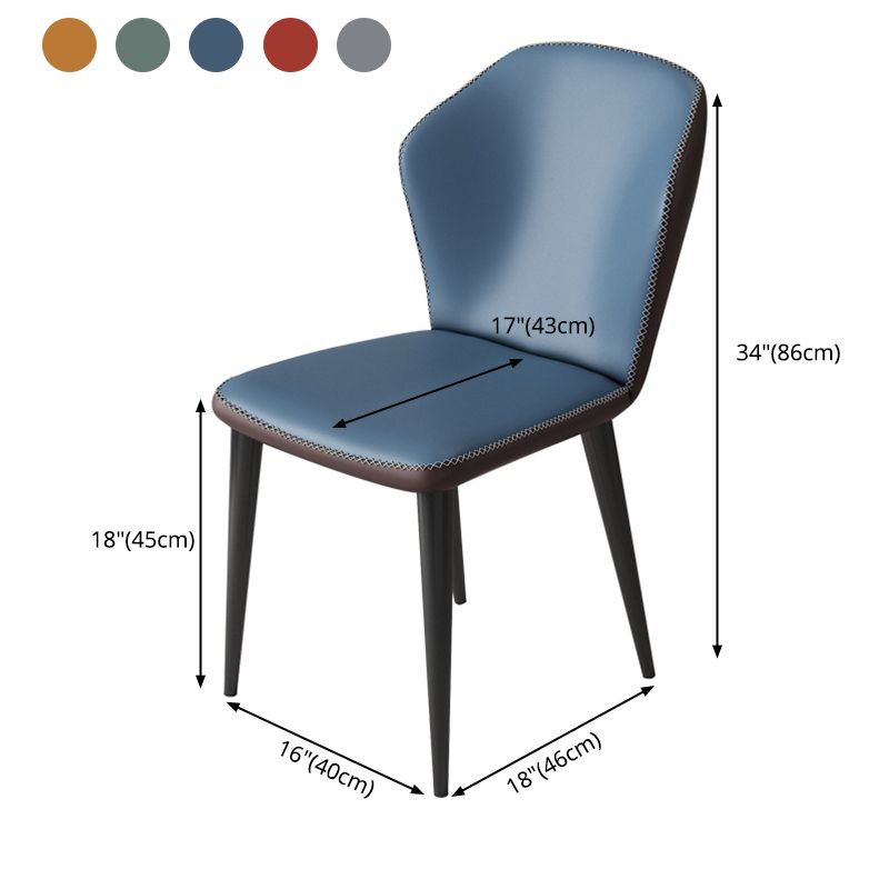 Minimalist Style Wingback Parsons Side Chairs Leather Dining Chairs for Kitchen (Set of 4) Clearhalo ' kitchen&dining_furn' 'Dining Chairs' 'Dining Tables & Seating' 'dining_chair' 'furn' 'furn_dining_chair' 'Furniture' 'furniture_dining_chair' 'Kitchen & Dining Furniture' 'kitchen' 1200x1200_6ddb9f4b-0839-4966-ac07-4eabc2fb7da6