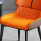 Contemporary Leather Side Chair Wingback Side Chair for Dining Room Clearhalo 'Dining Chairs' 'Dining Tables & Seating' 'dining_chair' 'furn' 'furn_dining_chair' 'Furniture' 'Kitchen & Dining Furniture' 1200x1200_6de9a834-503b-4f60-acab-23726fc98e77