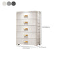 Rectangular Plastic Wardrobe Teen Style Bedroom Storage Cabinet