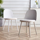 Contemporary Chair Dining Armless Side Chairs with Plastic Legs for Kitchen Clearhalo ' kitchen&dining_furn' 'Dining Chairs' 'Dining Tables & Seating' 'dining_chair' 'furn' 'furn_dining_chair' 'Furniture' 'furniture_dining_chair' 'Kitchen & Dining Furniture' 'kitchen' 1200x1200_6e06cac0-13a9-413e-b586-72ae099dd89d