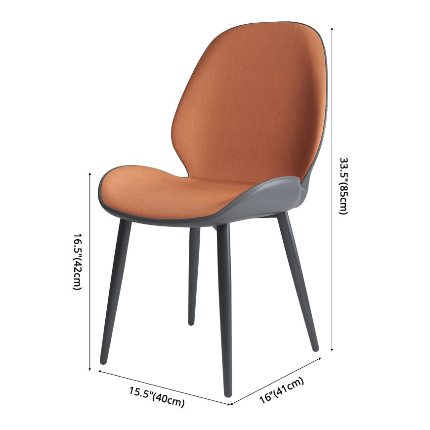 Contemporary Indoor-Outdoor Metal Chair Home Wingback Armless Side Chair Clearhalo ' kitchen&dining_furn' 'Dining Chairs' 'Dining Tables & Seating' 'dining_chair' 'furn' 'furn_dining_chair' 'Furniture' 'furniture_dining_chair' 'Kitchen & Dining Furniture' 'kitchen' 1200x1200_6e187ac1-058e-4a28-a617-010898ac1576