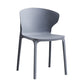 Scandinavian Plastic Dining Armless Chair Wingback Side Chair Clearhalo 'Dining Chairs' 'Dining Tables & Seating' 'dining_chair' 'furn' 'furn_dining_chair' 'Furniture' 'furniture_dining_chair' 'Kitchen & Dining Furniture' 1200x1200_6e248709-3ad4-41e8-9742-3d408ca0f562