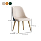Nordic Design Faux Leather Dining Chairs Solid Back Armless Dining Chair Clearhalo ' kitchen&dining_furn' 'Dining Chairs' 'Dining Tables & Seating' 'dining_chair' 'furn' 'furn_dining_chair' 'Furniture' 'furniture_dining_chair' 'Kitchen & Dining Furniture' 'kitchen' 1200x1200_6e3f7d67-745d-40d1-8af6-076676878b18