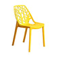 Contemporary Dining Chairs Armless Chair with Plastic Legs for Home