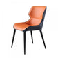Wingback Side Chair Contemporary Modern Metal Indoor-Outdoor Chair
