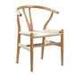 Scandinavian Dining Side Chair Natural Wishbone Dining Side Chair for Home Use Clearhalo ' kitchen&dining_furn' 'Dining Chairs' 'Dining Tables & Seating' 'dining_chair' 'furn' 'furn_dining_chair' 'Furniture' 'furniture_dining_chair' 'Kitchen & Dining Furniture' 'kitchen' 1200x1200_6ed5477e-6b42-4a85-acae-60bf2d6214b3
