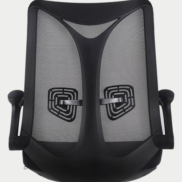 Chaise d'ordinateur moderne Chaise d'accoudoir réglable en nylon chaise Mid-back