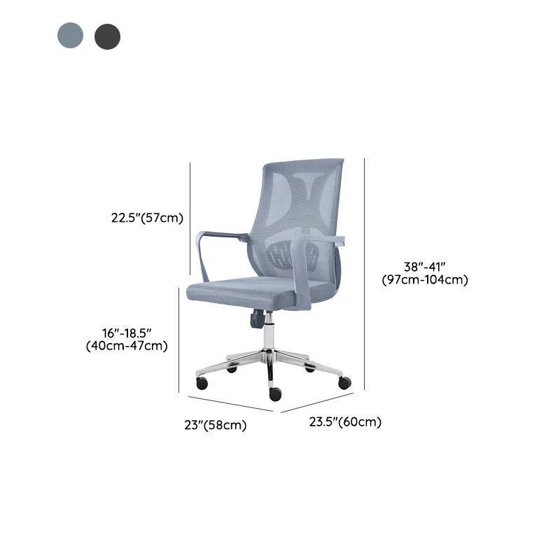 Modern Fixed Arms Office Chair No Distressing Ergonomic Desk Chair without Wheels Clearhalo 'furn' 'furn_office_chair' 'Furniture' 'Office Chairs' 'Office Furniture' 'office_chair' 1200x1200_6ef54219-1f1e-4141-927d-a4b1bcb88f4a