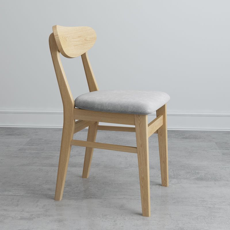 Contemporary Style Dining Chairs Armless Kitchen Chairs with Wooden Legs Clearhalo ' kitchen&dining_furn' 'Dining Chairs' 'Dining Tables & Seating' 'dining_chair' 'furn' 'furn_dining_chair' 'Furniture' 'furniture_dining_chair' 'Kitchen & Dining Furniture' 'kitchen' 1200x1200_6f33cf42-e28a-4cc1-9a7b-1b1e85406f06