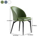 Modern Style Faux Leather Dining Chair Armless Metal Side Chair for Home Use