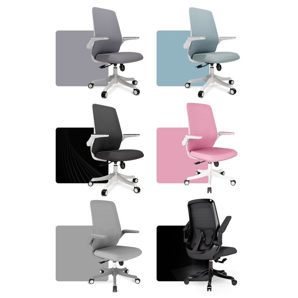 Contemporary Mesh Desk Chair Ergonomic Adjustable Arms Chair for Home Office Clearhalo 'furn' 'furn_office_chair' 'Furniture' 'furniture_office_chair' 'Office Chairs' 'Office Furniture' 'office_chair' 1200x1200_6f878f17-e0d2-4530-9b58-f6005baaa5b5