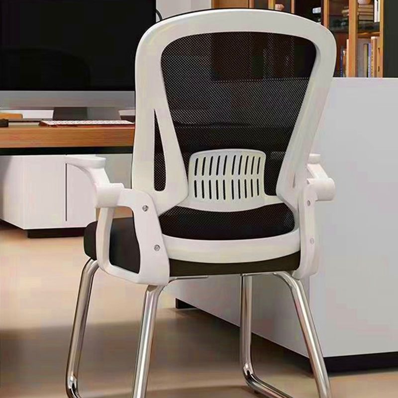 Chaise de bureau moderne chaise en maille à bras fixes avec dos respirant