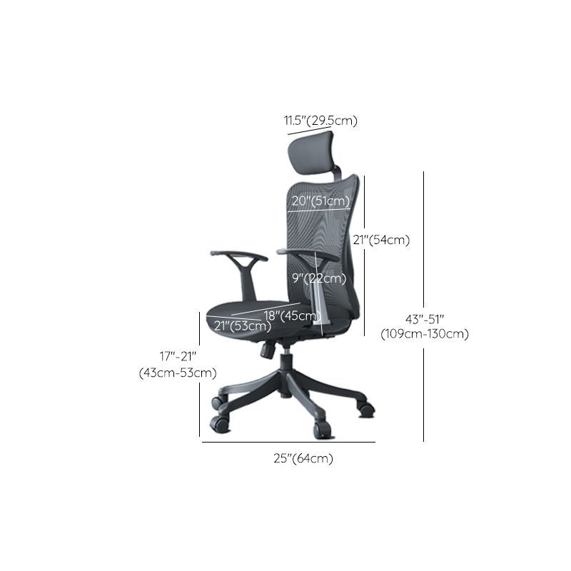 Office High Back Executive Chair Modern Adjustable Arms Ergonomic Mesh Task Chair Clearhalo 'furn' 'furn_office_chair' 'Furniture' 'Office Chairs' 'Office Furniture' 'office_chair' 1200x1200_6fa58467-f15f-442c-8ab9-de573b951825