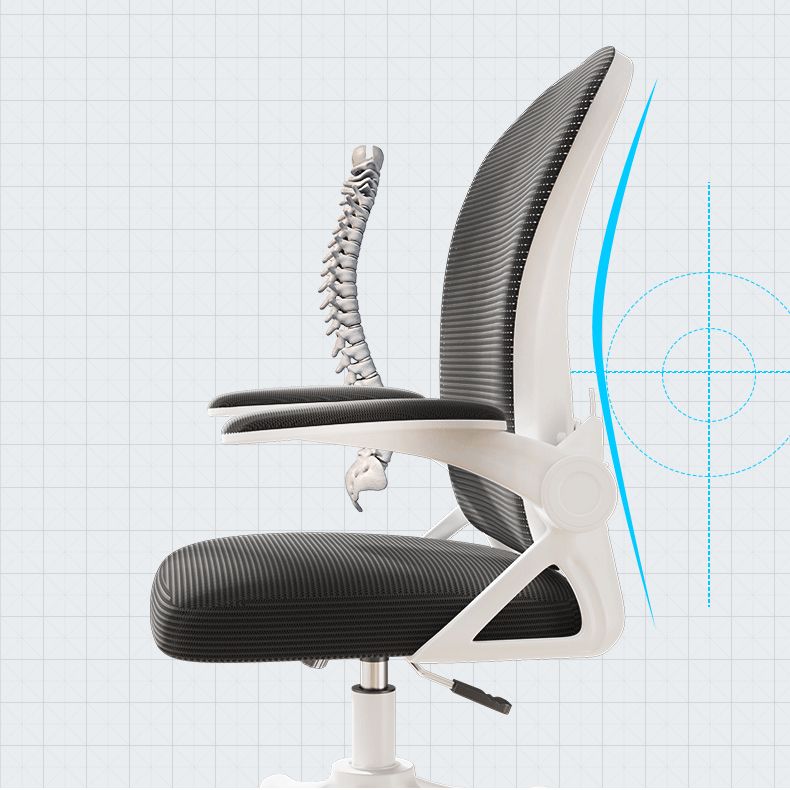 Contemporary Arm Chair Upholstered Swivel Breathable AirGrid Office Chair Clearhalo 'furn' 'furn_office_chair' 'Furniture' 'Office Chairs' 'Office Furniture' 'office_chair' 1200x1200_6fcf0ed3-116c-43b3-96c2-22392e4ec423