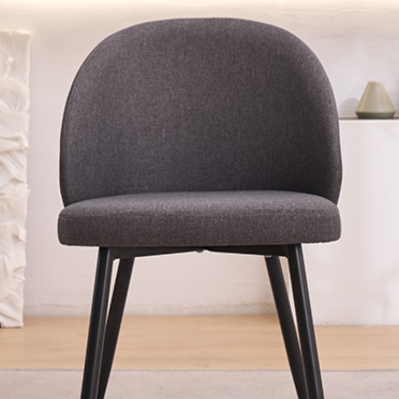 Modern Side Chair Upholstered Parsons Dining Chair for Living Room
