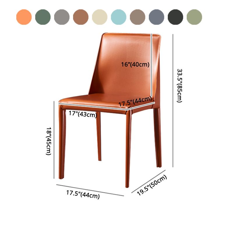 Contemporary Parsons Side Chair Matte Finish Leather Curved Armless Chair for Brasserie Clearhalo ' kitchen&dining_furn' 'Dining Chairs' 'Dining Tables & Seating' 'dining_chair' 'furn' 'furn_dining_chair' 'Furniture' 'furniture_dining_chair' 'Kitchen & Dining Furniture' 'kitchen' 1200x1200_6fe0de9d-9001-4d1e-a800-78d423ad6263