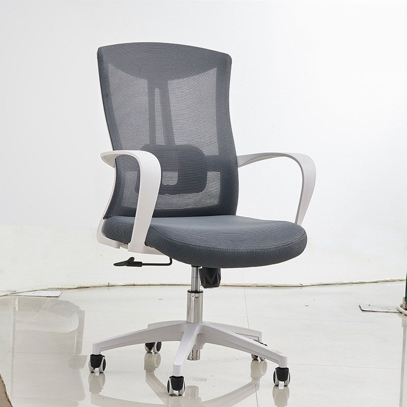 Modern Fixed Arms Desk Chair High-back Office Ergonomic Chair Clearhalo 'furn' 'furn_office_chair' 'Furniture' 'Office Chairs' 'Office Furniture' 'office_chair' 1200x1200_70211fb5-ab4d-49fa-bda7-09703cfd2ecc