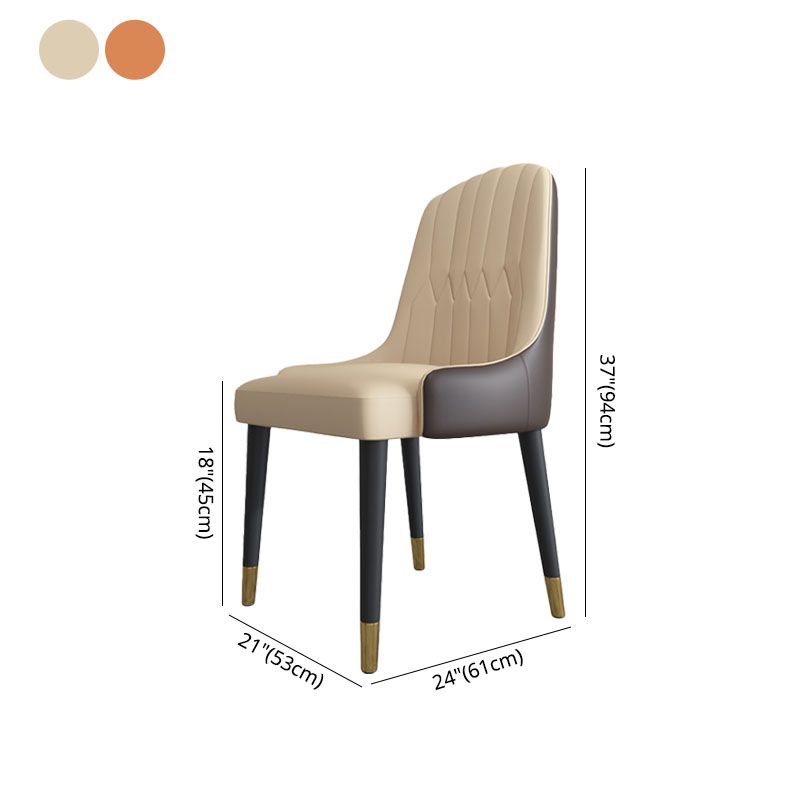 Scandinavian Style Solid Back Arm Chairs Leather Dining Chairs with Wooden Legs Clearhalo ' kitchen&dining_furn' 'Dining Chairs' 'Dining Tables & Seating' 'dining_chair' 'furn' 'furn_dining_chair' 'Furniture' 'furniture_dining_chair' 'Kitchen & Dining Furniture' 'kitchen' 1200x1200_702b2193-4183-478d-8803-42d8cb2aa4e5